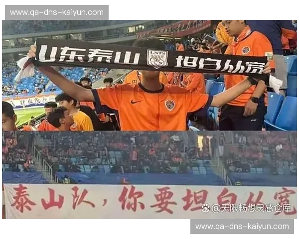 红蓝之巅的宿命：广州恒大与上海申花，这一场跨越十年的豪门恩怨