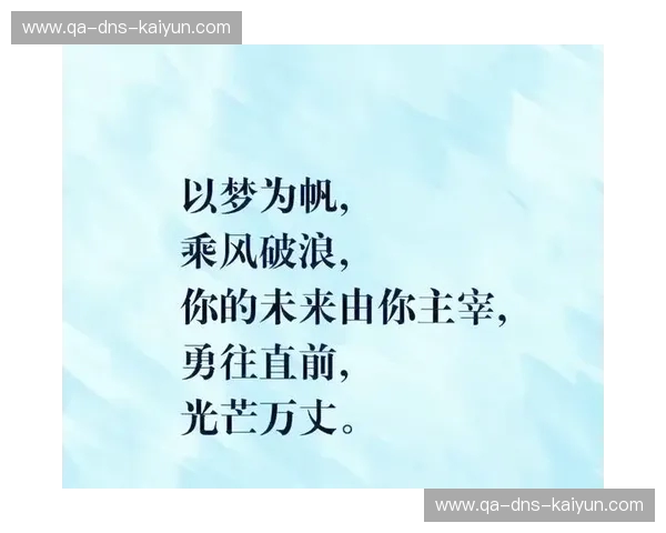 伐木工的坚韧与急流的奔腾：生命洪流中的力量与选择